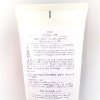 뚠꾸뚠꾸💕님이 올린 리뷰 사진 2