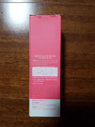 함박눈님이 올린 리뷰 사진 3