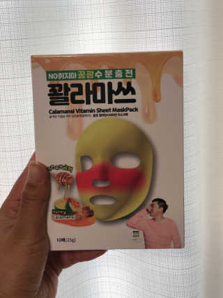 반짝심쿵님이 올린 리뷰 사진 1