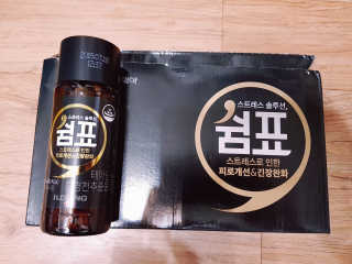 몽실몽실님이 올린 리뷰 사진 1