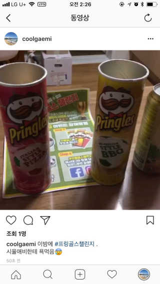 roo님이 올린 리뷰 사진 2