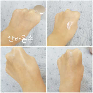 영떠맘님이 올린 리뷰 사진 1