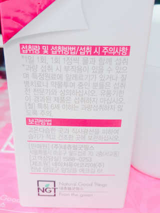 💜@wolwol00💜님이 올린 리뷰 사진 3