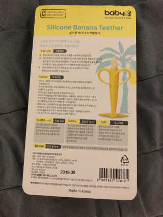 베일리님이 올린 리뷰 사진 2