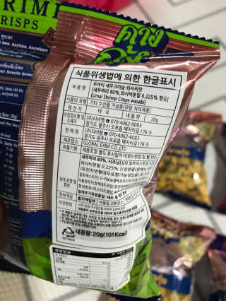 모모맘님이 올린 리뷰 사진 1