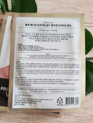 해피바이스러스님이 올린 리뷰 사진 3