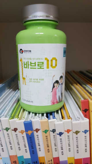 람보슈터님이 올린 리뷰 사진 1