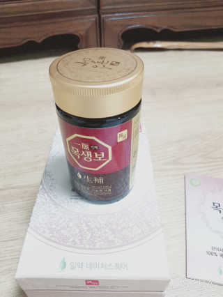 송현동쭈니맘님이 올린 리뷰 사진 3