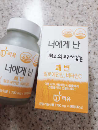 아리님이 올린 리뷰 사진 3