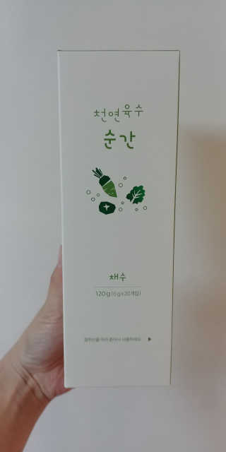 맘맘님이 올린 리뷰 사진 1