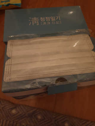 ㅋㅋㅋ님이 올린 리뷰 사진 2