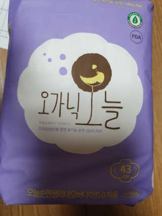 꽁남쓰님이 올린 리뷰 사진 2