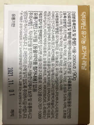fively님이 올린 리뷰 사진 4