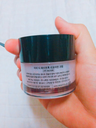 답젤♥님이 올린 리뷰 사진 2