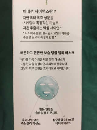 안드로메다님이 올린 리뷰 사진 2