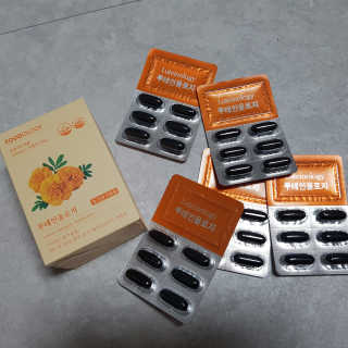 Sun님이 올린 리뷰 사진 2