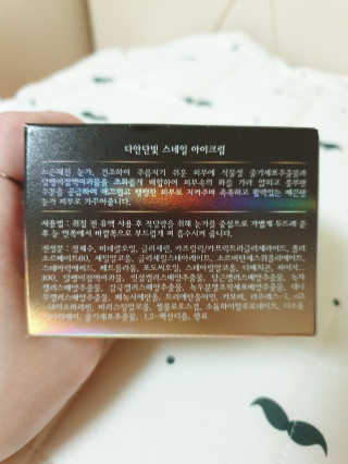 찐이야님이 올린 리뷰 사진 3