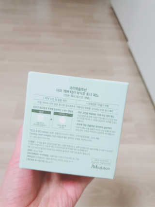 Yurime님이 올린 리뷰 사진 2