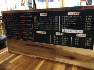 NaraLee님이 올린 리뷰 사진 3