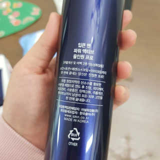 BoeunKim님이 올린 리뷰 사진 3