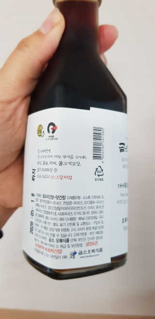 여자닝겐님이 올린 리뷰 사진 3