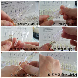 푸돌e님이 올린 리뷰 사진 2