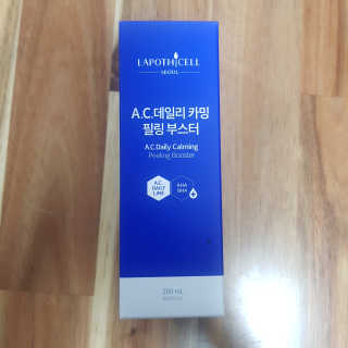 D.tori님이 올린 리뷰 사진 2