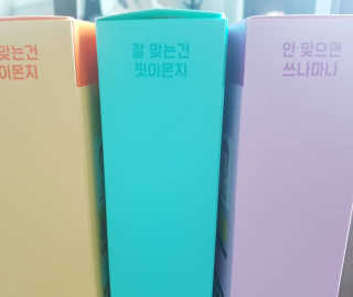 fongfong님이 올린 리뷰 사진 1
