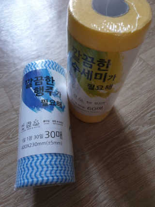 맛농 깔끔한 수세미와 행주가 필요해 — 4점을 준 리뷰어가 2018년 9월 올린 사용 사진