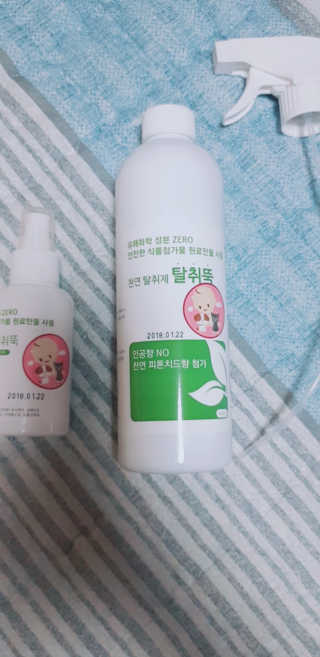 낌다님이 올린 리뷰 사진 1