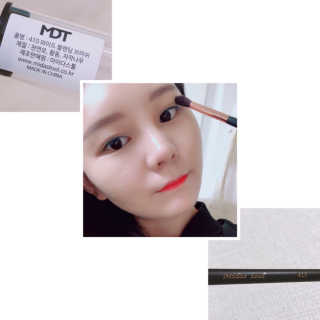 [마이다스툴] 410 와이드 블렌딩 브러쉬 — 5점을 준 리뷰어가 2018년 11월 올린 사용 사진
