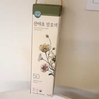 파랑새님이 올린 리뷰 사진 2