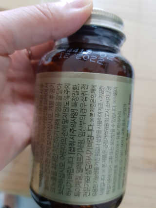 솔트라떼님이 올린 리뷰 사진 3