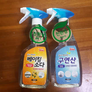 mint1234님이 올린 리뷰 사진 1