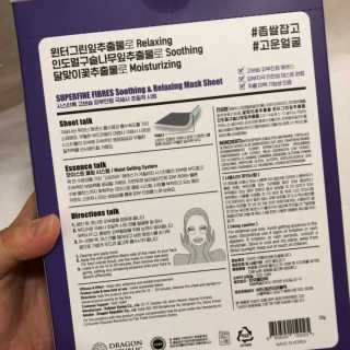 양갱님이 올린 리뷰 사진 2