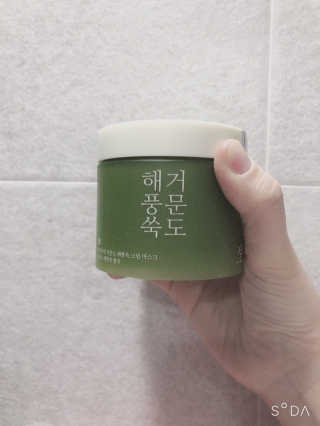 밀가루9038님이 올린 리뷰 사진 2