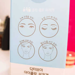 쭈님이 올린 리뷰 사진 2