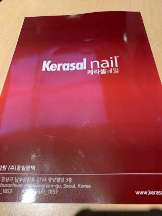 Kyonu님이 올린 리뷰 사진 2