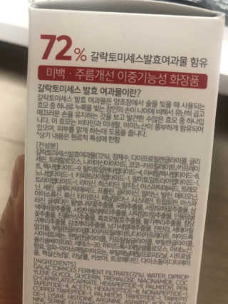 설아킴님이 올린 리뷰 사진 2