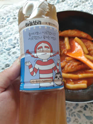 웅진식품 19년 하늘보리 열두보리 스페셜 에디션 — 5점을 준 리뷰어가 2019년 7월 올린 사용 사진