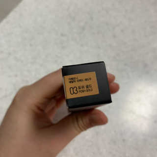 지베르니 메탈릭 리퀴드 섀도우 — 5점을 준 리뷰어가 2019년 1월 올린 사용 사진