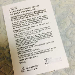 고랑드님이 올린 리뷰 사진 4