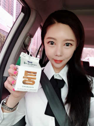 [매일유업] 우유속에 어쩌구_7개 모바일쿠폰 — 4.5점을 준 리뷰어가 2019년 6월 올린 사용 사진