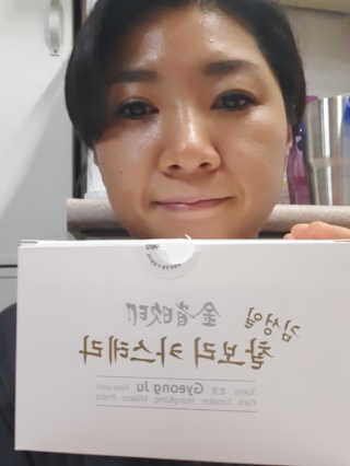 이은주님이 올린 리뷰 사진 2