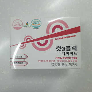 눤원님이 올린 리뷰 사진 2