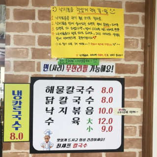 무제님이 올린 리뷰 사진 3