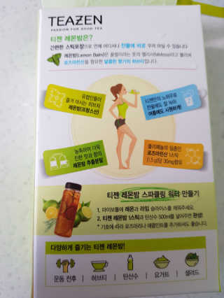 쭈하님이 올린 리뷰 사진 3