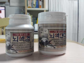 nisio님이 올린 리뷰 사진 3