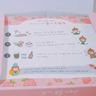김인님이 올린 리뷰 사진 1
