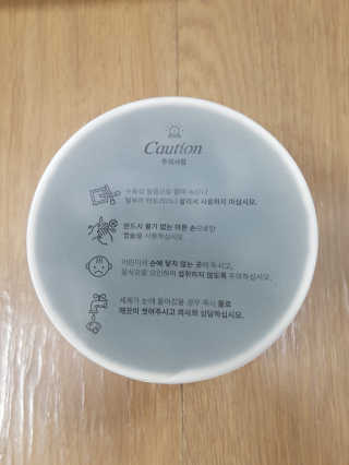 블링데코님이 올린 리뷰 사진 2